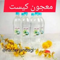 معجون ضد کیست برای انواع کیست های تخمدان و سینه و واژینال و هموراژیک